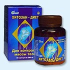 Хитозан-диет капсулы 300 мг, 90 шт - Гордеевка